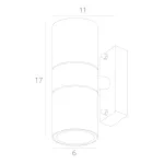 Фасадный светильник Arte Lamp MISTERO A3302AL-2BK, 2хGU10