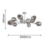 Потолочная люстра Tilda 2657-10U, 10*E14*40W. ТМ F-Promo
