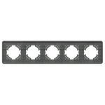 Рамка стеклянная FRM-OMALI-SFGS-5-GR (Arlight, -)