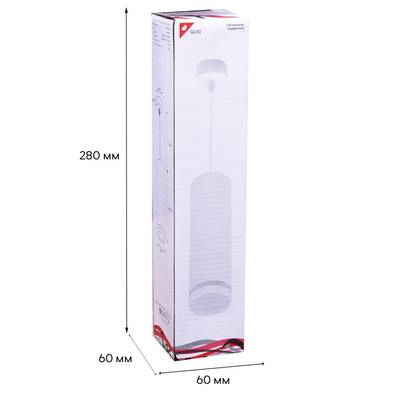 16001-0.9-001LD 200mm GU10 WT светильник точ.