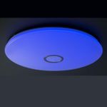 Citilux Старлайт Смарт CL703A141G Умная люстра Матовый Хром