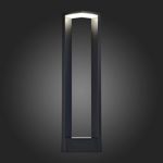 SL9508.405.01 Светильник уличный наземный ST-Luce Черный LED 1*10W 4000K