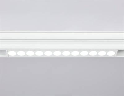 Светильник светодиодный для шинопровода Magnetic GL4022 WH белый IP20 12W 4200K 48V 24° 220*22*45