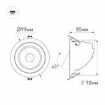 Светильник LTD-EXPLORER-R100-12W Warm3000 (WH, 38 deg) (Arlight, IP20 Металл, 3 года)