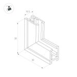 Коннектор угловой MAG-MICROCOSM-CON-L90-INT (BK, внутренний) (Arlight, IP20 Металл, 3 года)