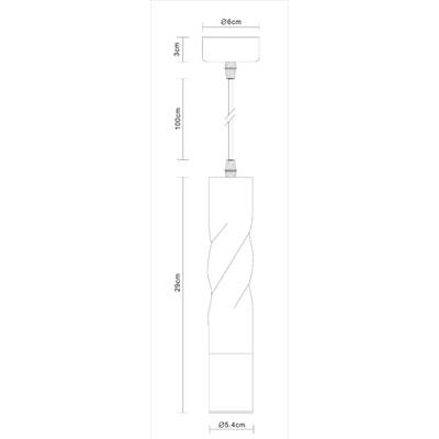 Точечный подвесной светильник Arte Lamp SADR A3280SP-1WH, 1хGU10