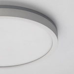 Citilux NORMA CL748240 LED Светильник с подсветкой Белый