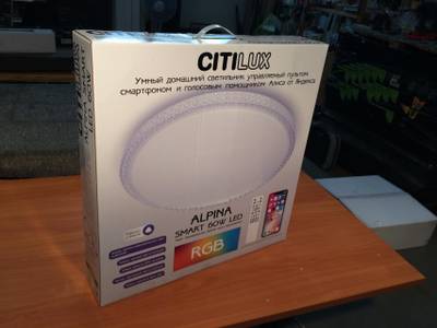 Citilux Альпина Смарт CL718A60G RGB Умная люстра