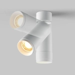 Потолочный светильник Фокус Зум / Focus Zoom 12 Вт 2700 К 15-50°, C055CL-L12W2.7K-Z-W. TM Maytoni