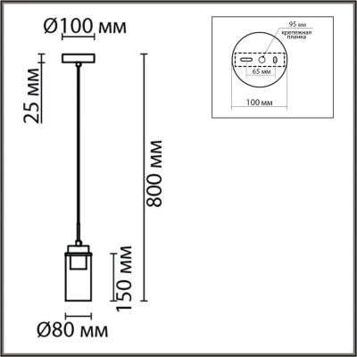 8102/1A COMFI LN26 408 хром/прозрачный металл/металл Подвес Е14 1*40W 220V ISHA