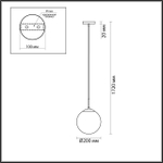 6510/1B SUSPENTIONI LN26 409 чёрный Подвес E27 1*60W 220V SUMMER