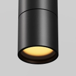 Уличный трековый подвесной светильник Фокус / Focus Led Elasity IP 3000К 8Вт 38° черный, O-TR01-1-P-8WB3K. TM Maytoni
