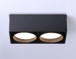 Светильник накладной TN70875/2 BK черный GX53/2 max 12W 185*92*62