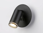 Светильник светодиодный настенный с выключателем FW2463 BK черный LED 4200K 7W D145*150