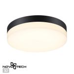 358882 STREET NT22 396 черный Светильник ландшафтный светодиодный IP54 LED 4000К 18W 220V OPAL