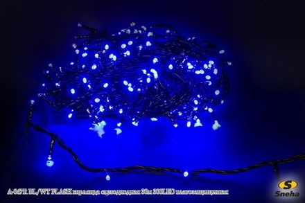 A-047R BL/WT FLASH гирлянда светодиодная 30м 300LED влагозащищенная