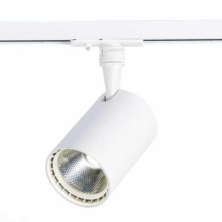 ST351.546.20.36 Св-к трек. Мат. белый LED 1*20W 4000K 1 800Lm Ra≥80 36° IP20 L118xW78xH174 100-240V