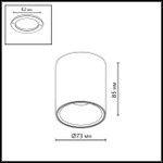 7138/12CL HIGHTECH ODL26 325 светильник черный/металл IP20 LED 12W 840Лм 3000K/4000K/6000K 36° 220-240V BRIM