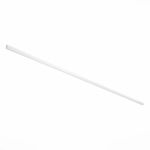 ST004.539.12 Шинопровод магнитный встраиваемый под ГКЛ 12мм ST-Luce Белый Длина 3 000мм