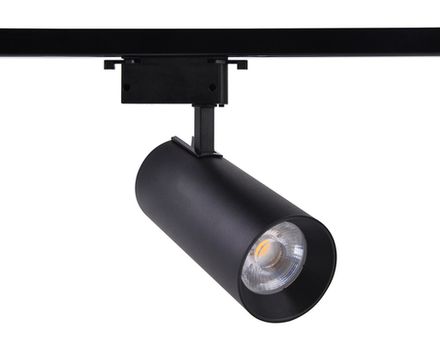 Трековый однофазный светодиодный светильник GL5859 BK черный LED 20W 4200K 24°