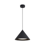 Подвесной светильник True FR6181PL-L9B, LED. TM Maytoni