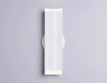 Светильник светодиодный настенный TN71331 WH белый LED 4W 4200K 230*60*100