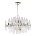 Люстра на штанге ARTE LAMP MATILDA A1064PL-10CC, 10хE14