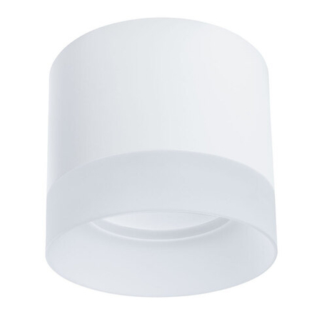Точечный накладной светильник Arte Lamp CASTOR A5554PL-1WH, 1хGX53