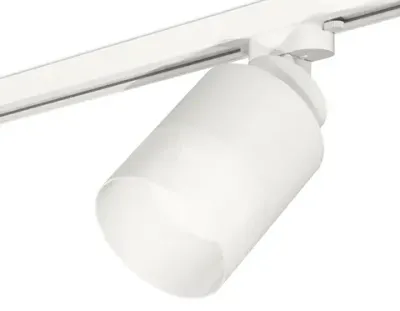 Комплект трекового светильника с акрилом XT8110002 SWH/FR белый песок/белый матовый GX53 (A2524, A2105, C8110, N8402)