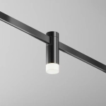 Трековый светильник Скольжение / Skim Flarity 4000K 2Вт 110°, TR145-1-3W4K-W-B. TM Maytoni