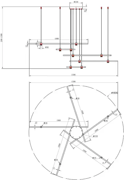 Подвесная люстра Arte Lamp ERRAI A2195SP-5BK, 1хLED