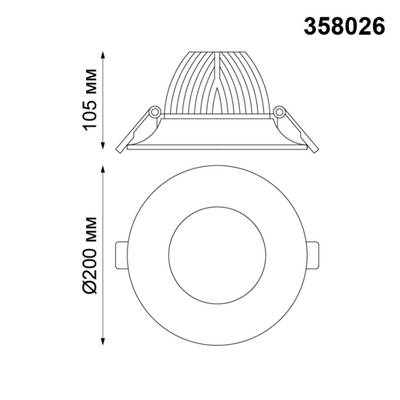 358026 SPOT NT19 464 белый Встраиваемый светильник IP20 LED 4100К 30W 220V GLOK