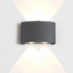 Влагозащищенный светильник Crystal Lux CLT 023W2 DG 1400/493