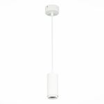 ST600.533.10 Светильник подвесной Zoom Белый LED 1*10W 3000K 1 000Lm Ra&gt;80 15-60° IP20 D59xH130 170-240VV