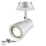 370931 SPOT NT22 белый Светильник встраиваемый IP20 GU10 50W 220V MOLO