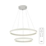Citilux Дуэт CL719640 LED Люстра подвесная с пультом Белая