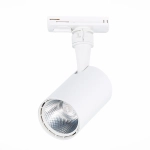 ST351.536.10.36 Св-к трек. Мат. белый LED 1*10W 3000K 900Lm Ra≥90 36° IP20 L98xW59xH154 100-240V