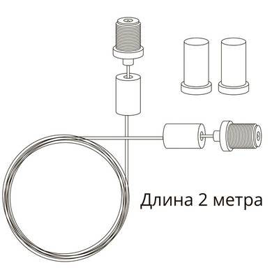 Кронштейн-подвес для магнитного шинопровода Arte Lamp LINEA-ACCESSORIES A481033