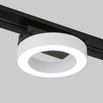 Basic System Трековый светильник 12W 4200K Spila белый 85079/01