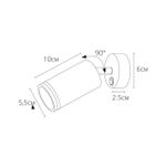 Спот Arte lamp IMAI A2365AP-1BK, 1хGU10