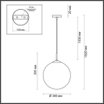 6509/1A SUSPENTIONI LN26 409 золотой Подвес E27 1*60W 220V SUMMER