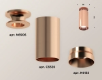 Комплект накладного светильника XS6326080 PPG золото розовое полированное MR16 GU5.3 (N6906, C6326, N6135)