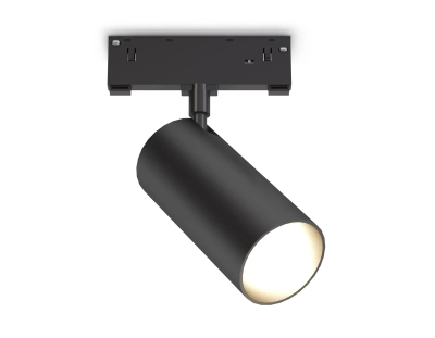 Светильник светодиодный трековый Magnetic 48V 10mm GL2315 BK черный IP20 24W 3CCT 3000-6400K D65*140