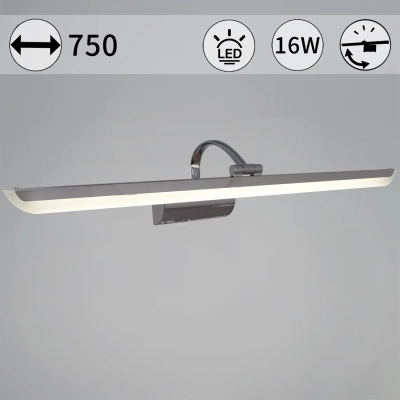06718-0.2-750 светильник настенный Reluce, LED