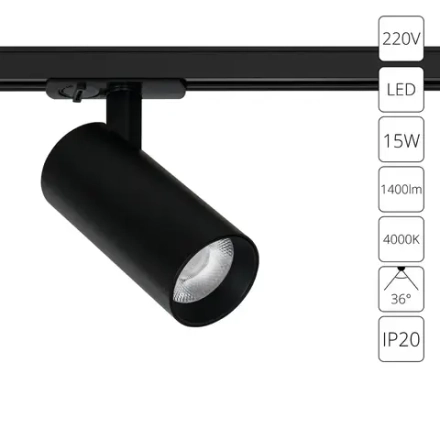 Трековый светильник Arte Lamp BENE A1946PL-1BK, 1хLED