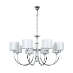 Подвесная люстра Arte Lamp ATTORE A4092LM-8CC, 8хE14