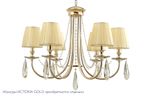 Люстра Crystal Lux VICTORIA SP6 GOLD/AMBER 3340/306