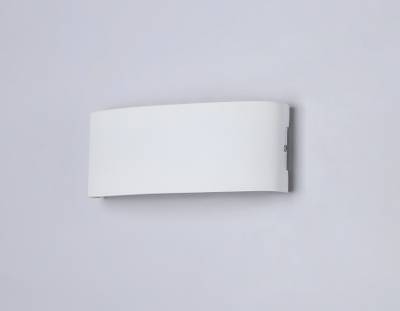 Светильник светодиодный уличный настенный архитектурный ST4461/8 WH белый IP65 LED 4200K 8W 210*80*46