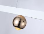 Светильник светодиодный подвесной FL5955 WH/GD белый/золото 4200K 18W 1000*70*1200 (Без ПДУ)