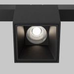 Трековый светильник Альфа / Alfa S Exility 2700-6000K 7Вт 50° Dim Smart, TR133-4-7W-DS-B. TM Maytoni